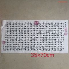 かぼちゃ急須 装飾品 工芸品 美術品 置物 かぼちゃ急須 装飾品 工芸品 美術品 置物
