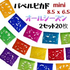 Item thumbnail for item a208373d-3b5d-46f1-b3b0-7fe784b8493b