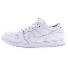 2025年最新】nike sb dunk low pro iso 