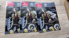 GIVENCHY ジバンシィ ヴィンテージブローチ ハート 星チャーム GIVENCHY ジバンシィ ヴィンテージブローチ ハート 星チャーム