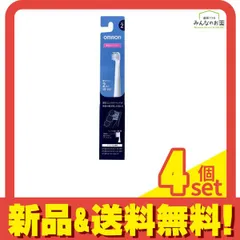 オムロン 電動歯ブラシ 歯垢除去薄型コンパクトブラシ タイプ2 SB-2 2本入 4個セット まとめ売り