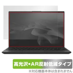 2026年最新】fujitsu lifebook uh90の人気アイテム - メルカリ
