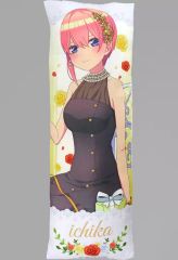 [중고] 쿠션 본체 나카노 이치카 롱 쿠션 Happy Birthday! 2023 [영화 오등분의 신부] GiGO 한정