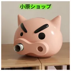 2024年最新】クレヨンしんちゃん貯金箱の人気アイテム - メルカリ
