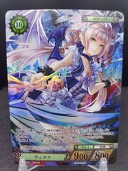NOVA　ウェヌス　UR　①