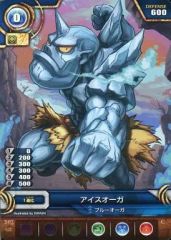 [중고] 퍼즐 & 드래곤즈 TCG B02-021[C]:아이스 오거