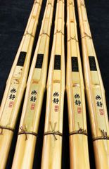 SN30 新品 未使用品 剣道 竹刀 5本セット 26mm 稽古用 極軽 古刀型 日本真竹  幽静