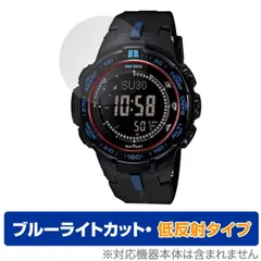【美品】カシオ プロトレック 反転液晶PRW-3100(3444)電波ソーラー 美品】カシオ プロトレック 反転液晶PRW-3100(3444)電波ソーラー