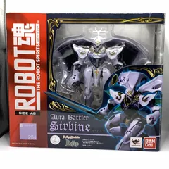 2025年最新】Yahoo!オークション -オーラファンタズムの中古品