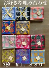 2025年最新】vivid タオルの人気アイテム - メルカリ