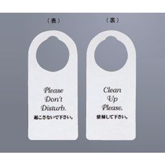 Item thumbnail for item 3d11f812-4267-4f75-9a09-e04e69700e9a