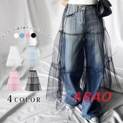 透け感 チュールスカート レディース スカート 重ね着 ボトムス ロングスカート ロング丈 マキシ丈 フレア ウエストゴム シースルー シアー レイヤード ゆったり 冬 透け感 チュールスカート ダンス 衣装 ステージ衣装 xzhiyi05