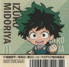 【中古】シール・ステッカー 緑谷出久 シール 「僕のヒーローアカデミア ヒーローVS敵＜ヴィラン＞ フェア in アニメイト」 対象商品購入特典