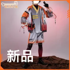 2025年最新】北見遊征 ウィッグの人気アイテム - メルカリ