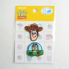 ワッペン アイロン ディズニー エイリアン ピクサー トイストーリー ウッディ バズ シール ミニ MY5505-MY512 ハム ぬいぐるみ ビンテージ アウトドア