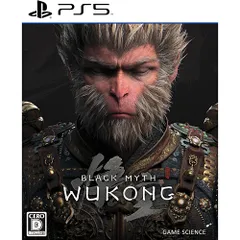【新品/在庫あり】[PS5ソフト] 黒神話 悟空 (クロシンワ ウーコン) [ELJM-30616]