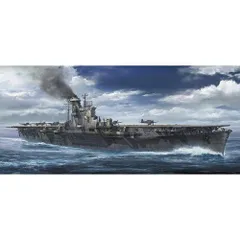 1/350 日本海軍空母用マストII i8my1cf