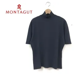 2025年最新】MONTAGUTの人気アイテム - メルカリ