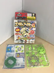 ☆新品未開封☆ベイブレード　限定ガルマーン（グリーンクリアver.） 爆転シュートベイブレード ガルマーン グリーンクリアカラーver