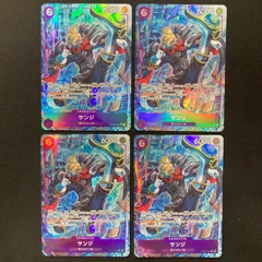 ワンピース サンジ OP07-064 SR 4枚セット パラレル A001