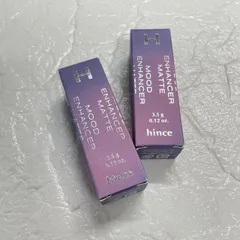 hince　ヒンス　ムードインハンサーマット　2本セット　M016 SWAY スウェイ　口紅