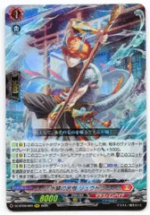 ブシロード DZ BT09/003 水鱗の武僧 リュウトウ RRR