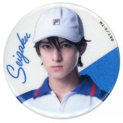 日プ新世界 PRODUCE101JAPAN ラッキードロー 板倉悠太 缶バッジ - メルカリ