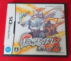 ポケットモンスター　サン　ソフト　配布あり　ニンテンドー3DS ポケットモンスター サン | ニンテンドー3DS | 任天堂