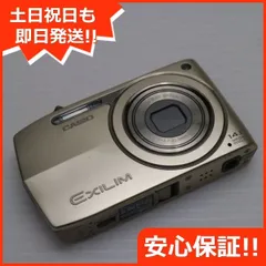 美品CASIO EXLIM EX-Z2300 シルバー Amazon | CASIO デジタルカメラ EXILIM 1410万画素 5倍 ゴールド