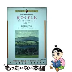 2023年最新】Sara同梱割引の人気アイテム - メルカリ