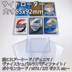 MTG 青カード+ケース+スリーブまとめ売り Force of Willなど