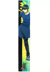 【中古】タオル・手ぬぐい 土方十四郎 マフラータオル 「劇場版 銀魂 THE FINAL」