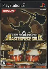 PS2-ギターフリークス＆ドラムマニア マスターピース ゴールド