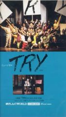 Item thumbnail for item 75860143-3d85-4861-b5a9-b5eaeff5cdf7