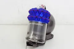 dyson ダイソン DC63 サイクロン式掃除機　グレー青　250901-5Y dyson ダイソン DC63 サイクロン式掃除機 グレー青 250901-5Y