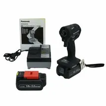 【送料無料】美品 パナソニック EZ1PD1J18D-B 充電インパクトドライバー 18V 電動工具 電動ドライバー 北海道・沖縄・離島 配送不可 C3Dのサムネイル