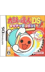 DS／【バチペン同梱】太鼓の達人DS タッチでドコドン!