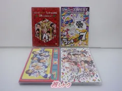 WEST. DVD 4点セット