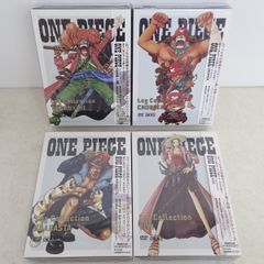 ONE PIECE アニメDVD ワンピース ログコレクション GRAND LINE/CHOPPER/ARABASTA/VIVI グランドライン～アラバスタ篇 まとめてセット