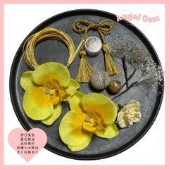 【金箔付】黄色  水引 和玉 成人式 結婚式 卒業式 和装 前撮り 振袖 袴 ヘッドドレス ヘアピック  カスミソウ ドライフラワー アーティシャルフラワー タッセル ハンドメイド