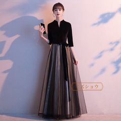 ドレス ロングドレス 長袖 演奏会 パーティードレス ワンピース ロング丈 結婚式 披露宴 二次会 お呼ばれ 大きいサイズ ドレス 大人 ピアノ 発表会 イブニングドレス  yuanmeng12