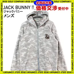 JACK BUNNY ジャックバニー　パーカー　モコモコ　メンズゴルフウェア