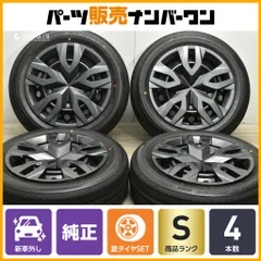 2025年最新】プリウス60 純正ホイール 17インチの人気アイテム