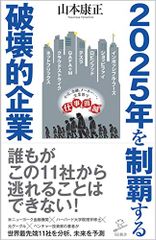 CD)SALTII - 塩谷哲／塩谷哲、佐藤竹善 - メルカリ