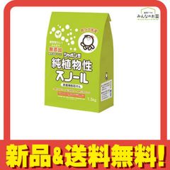 Item thumbnail for item 801f2229-8a3e-45f0-b7e1-620f16667a7c