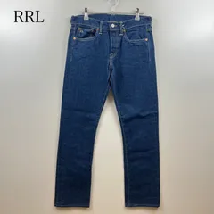 2025年最新】ダブルアールエル RRLスリム フィットの人気