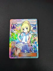 ポケモンカード がんばリーリエ sr psa7 リーリエ sr 119/114 リーリエ【SR】{119/114}