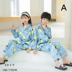 子供 パジャマ　女の子　春夏秋冬　セットアップ　長袖＋ロングズボン　7タイプ　ルームウェア　カワイイ　オシャレ　快適な着心地　吸汗吸