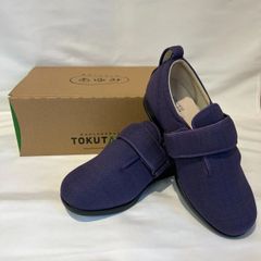 ダブルマジックⅢ　紫　L　(23.0～23.5㎝）