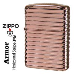 zippo(ジッポーライター)ARMOR アーマー　ホリゾンタルストライブ ピンクゴールド PG 3次元立体彫刻 4面連続加工　Horizontal Stripe HS-PG 横縞模様　高級感 おしゃれシンプル 彫刻 重厚 豪華 カッコイイ